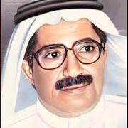 مطلق الثبيتي