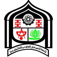 Sudan University of Science & Technology SUST - جامعة السودان للعلوم والتكنولوجيا