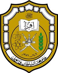Sultan Qaboos University SQU - جامعة السلطان قابوس