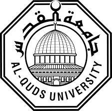 Al-Quds University AQU - جامعة القدس
