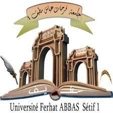 The University Ferhat Abbas of Setif UFAS  - جامعة فرحات عباس سطيف 1