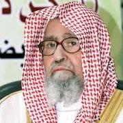 صالح الفوزان