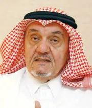عبد العزيز بن محمد الفيصل