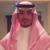 رجاء عبد الله رجاء الخالدي