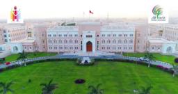 جامعة ظفار