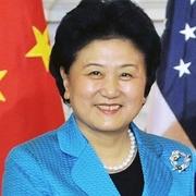 ليو يان دونغ، Liu Yandong
